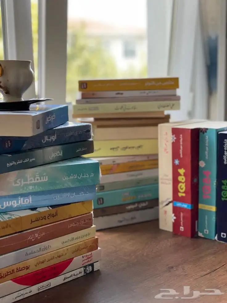 كتب ماعاد تحتاجها  أنا أقرأها 0