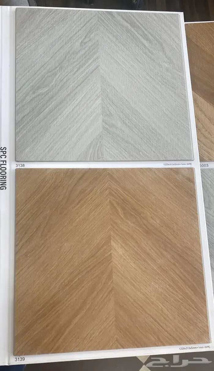 باركيه SBC بديل الهرامي 0