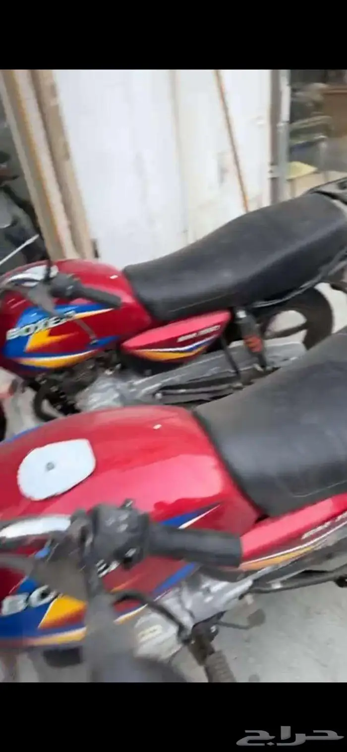 للبيع دبابات بوكسر هندي 150 CC 2024 1