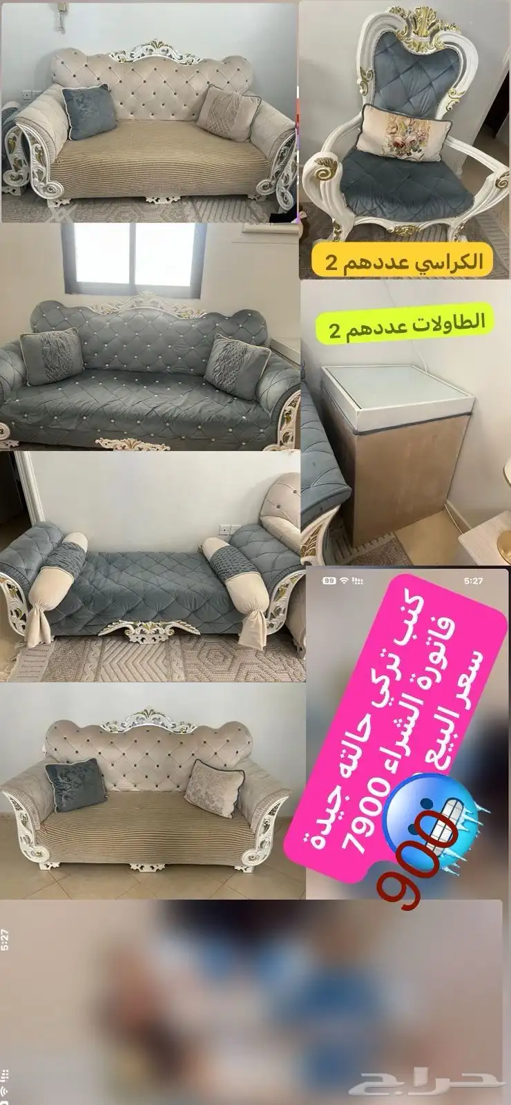 اثاث سجادة مكيف طاولة سجاد تركي سير مشي رياضي 2