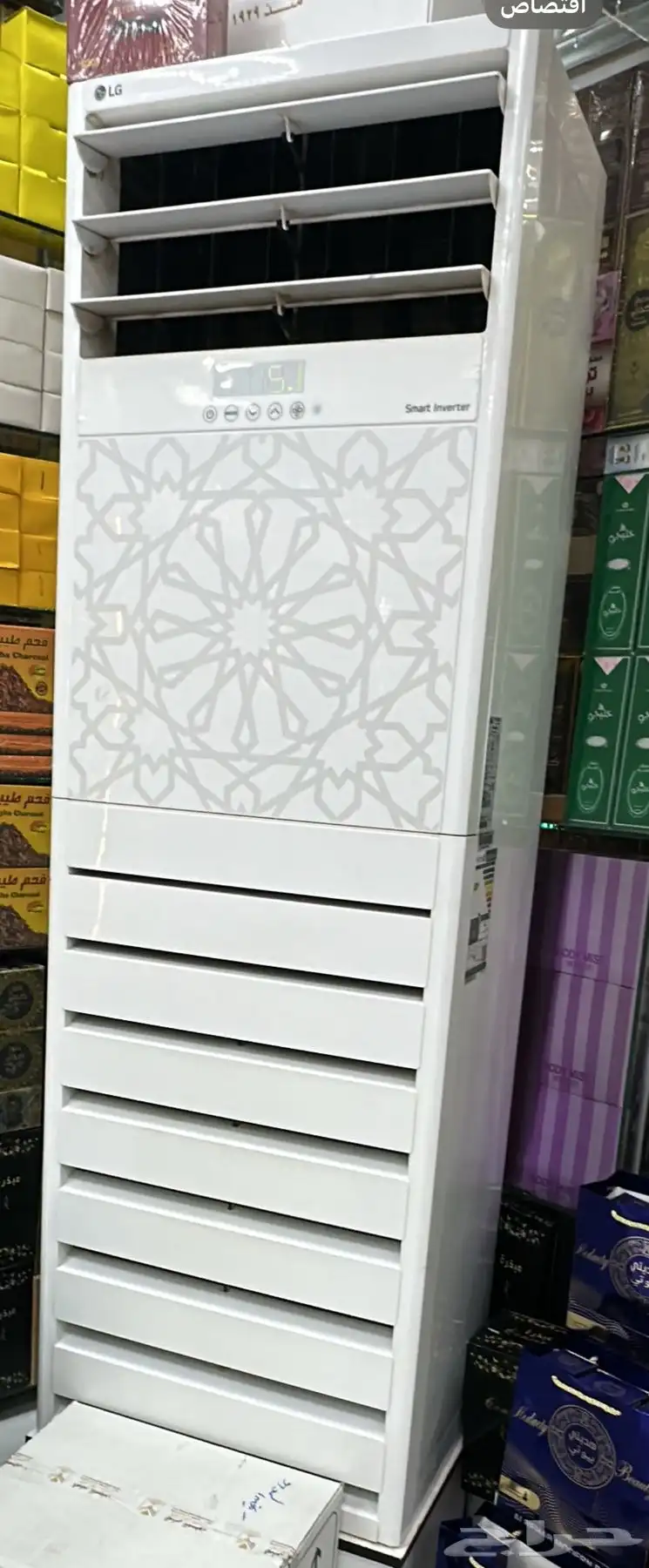 مكيف دولابي أستخدام سنه بحاله ممتازه جدا حد 5000 0