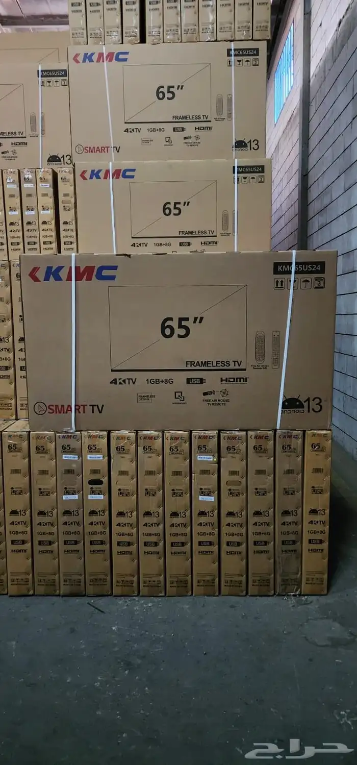 شاشات تلفزيون   انواع جديد 40