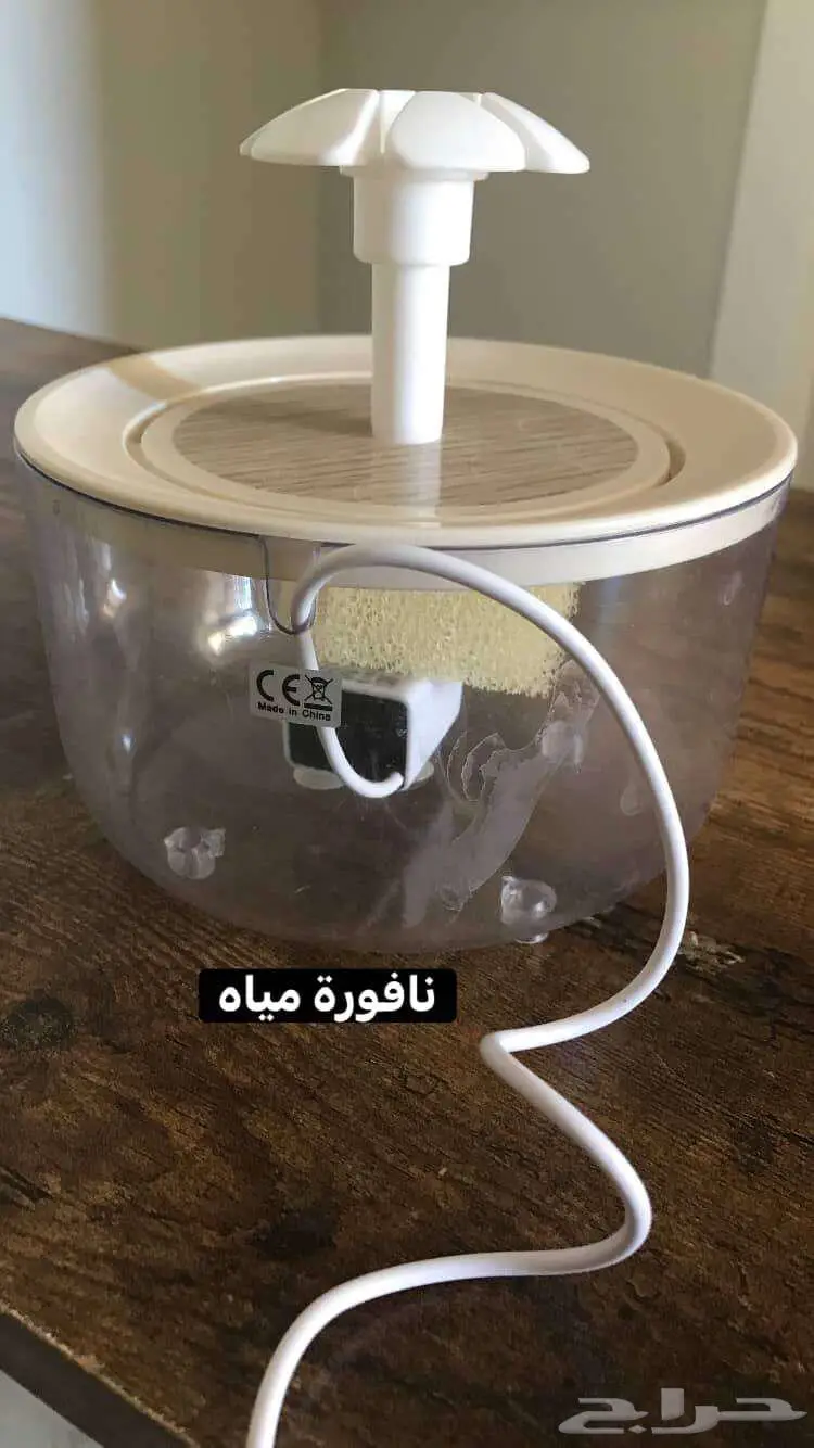 مستلزمات قطط كاملة بسعر رمزي 3