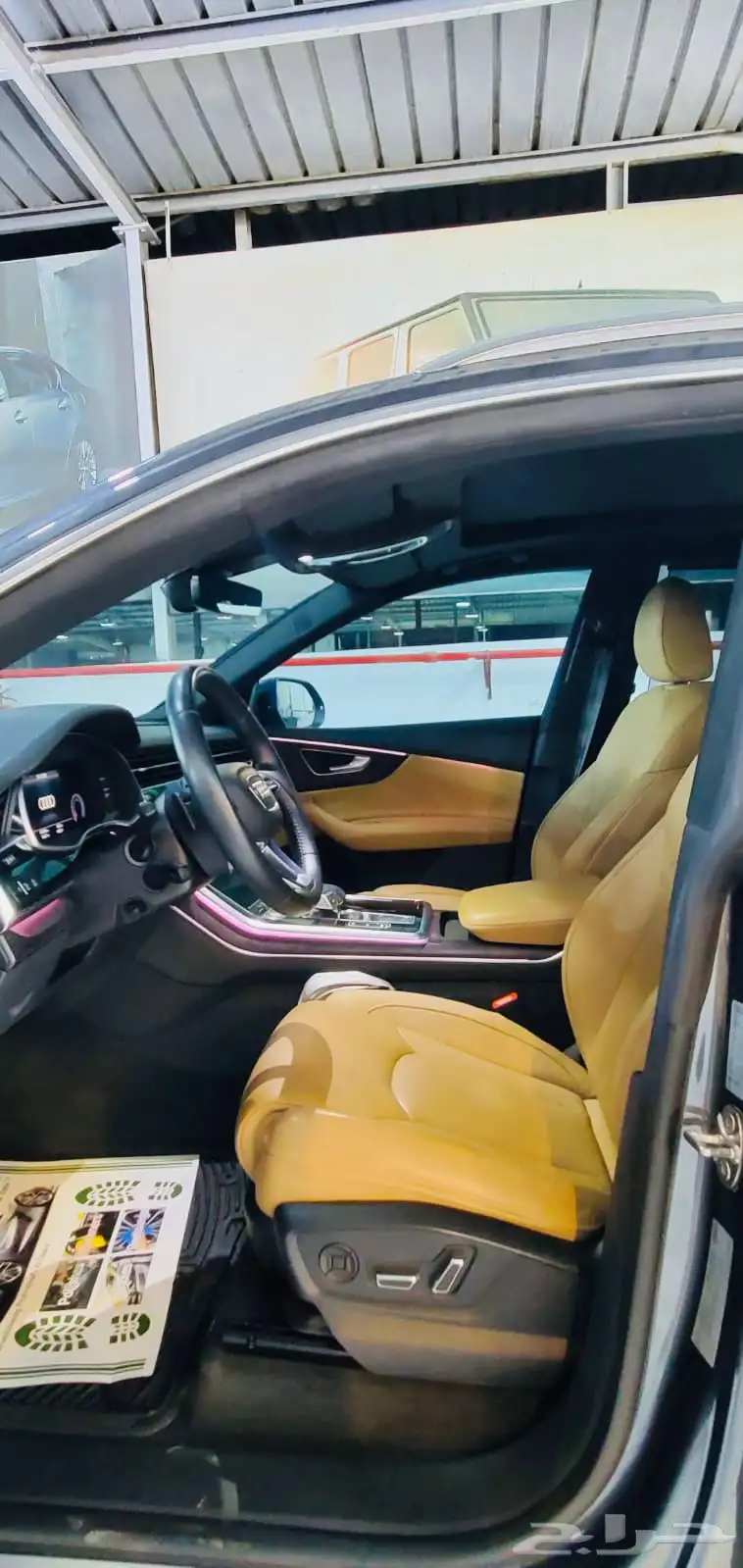 اودي ( بحالة الوكالة ) Audi Q8 S-Line 2020 index