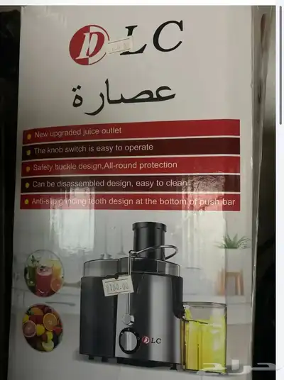 عصاره 0
