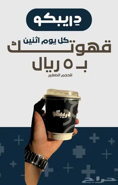 موقع الكتروني شعارات تصميم 0