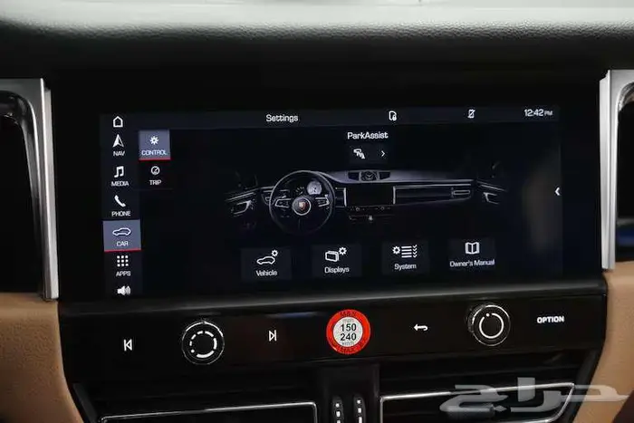2024 Porsche Macan AWD 11