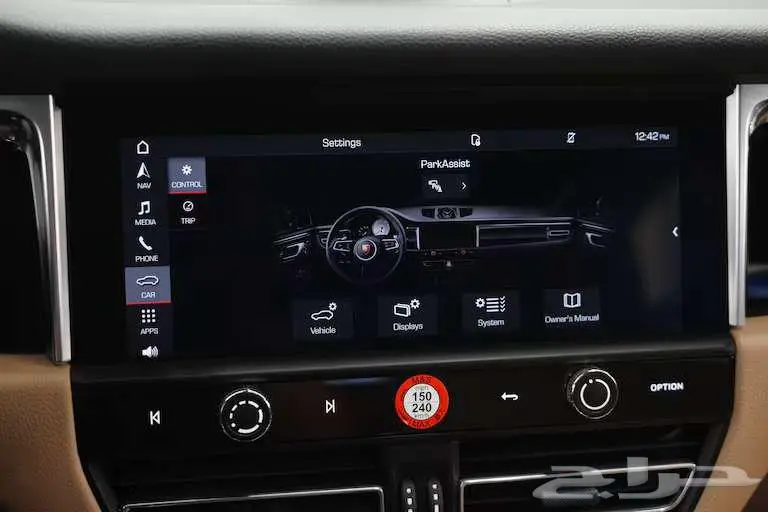 2024 Porsche Macan AWD 11