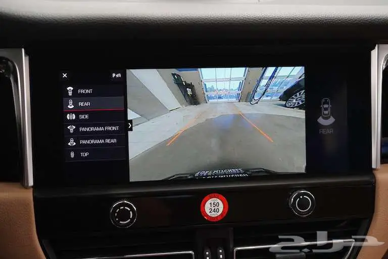 2024 Porsche Macan AWD 9