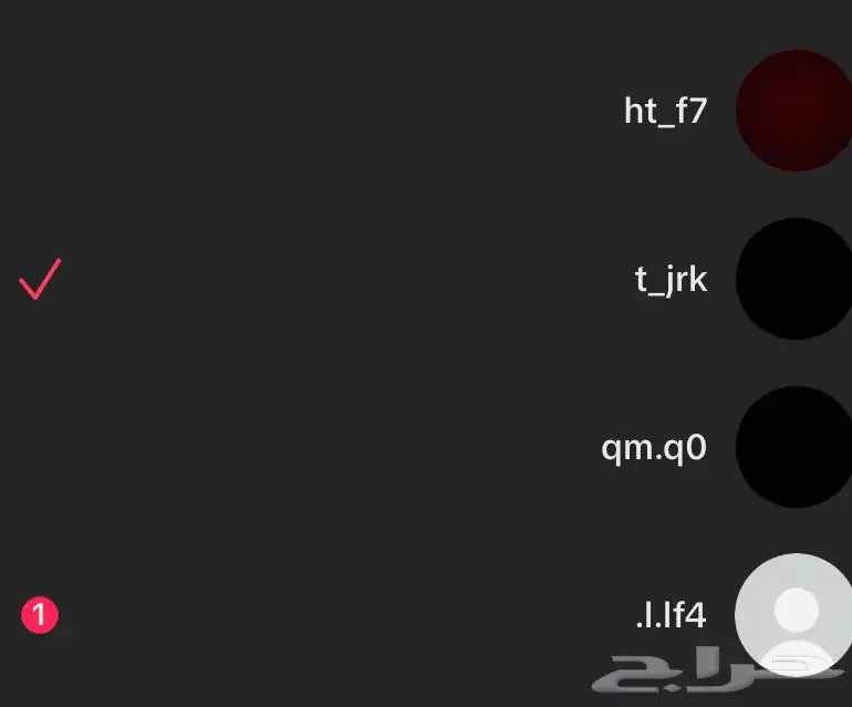 يوزرات للبيع 0