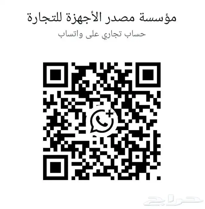 افضل عرض مع التوصيل شاشات تلفزيون تلفزيونات LG سامسونج TCL 17