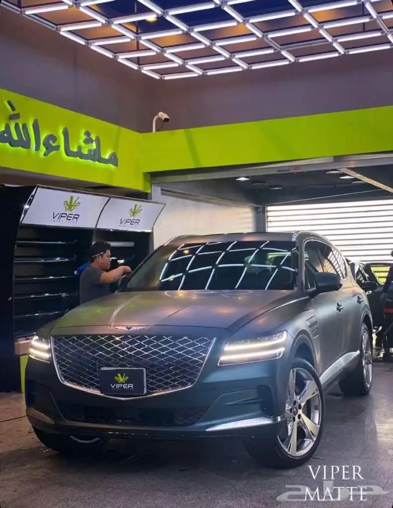 جنسس Genesis 2023 GV80 Royal 1