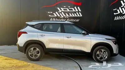 كيا سيلتوس استاندر 2025 لدى الخضر للسيارات 1