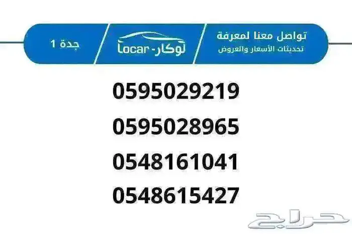 شانجان هنتر اوميجا و اوتوماتيك 2025 اقل اسعار 10
