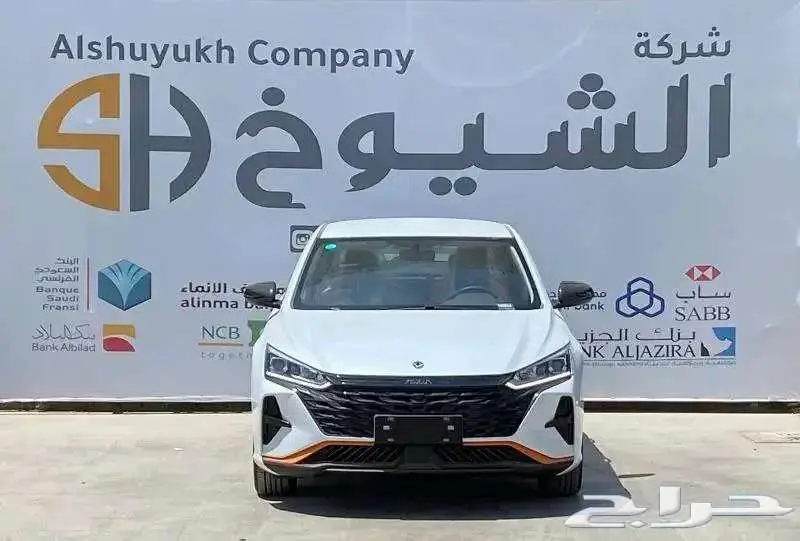 دونج فينج شاين 1 موديل 2025 index