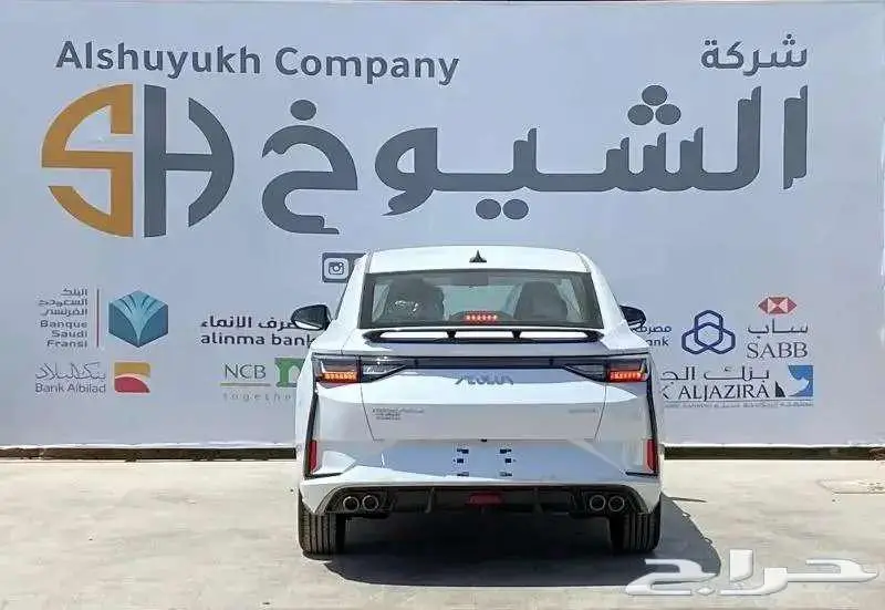 دونج فينج شاين 1 موديل 2025 index