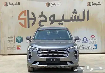 هافال جوليان بيسك موديل 2024 0