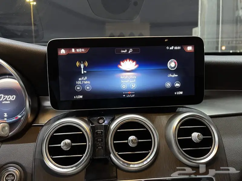 مرسيدس - جي ال سي 300 - 2020 GLC 300 18
