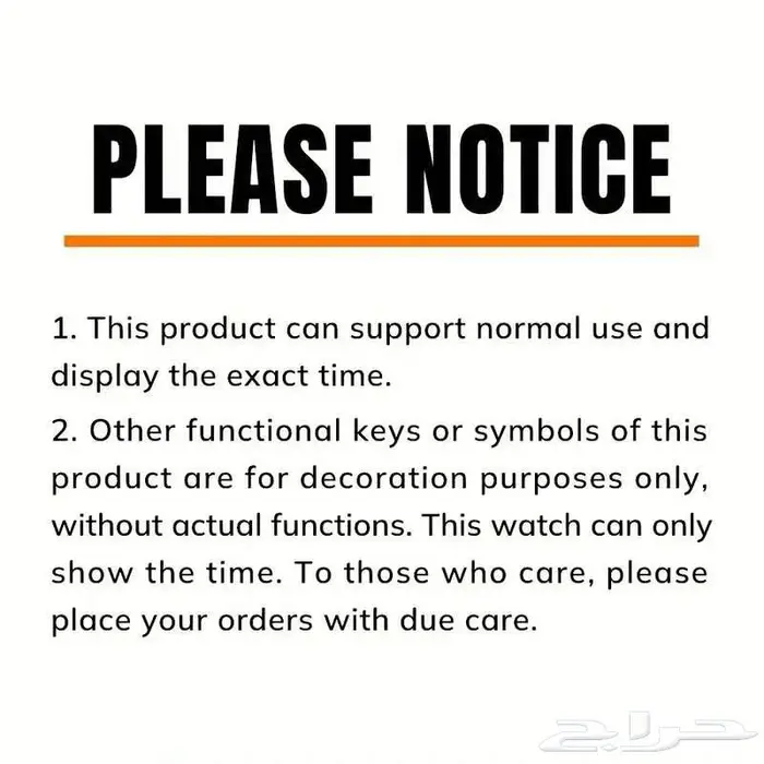 ساعات رجالية عصرية 1