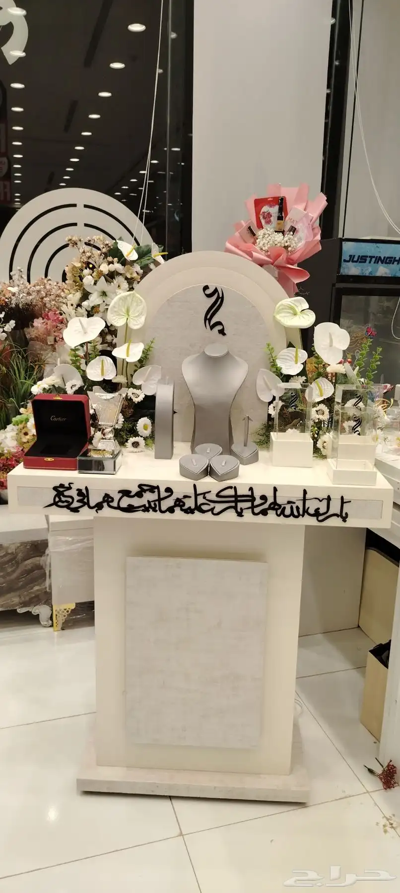 عربيه ملكة جديده 0
