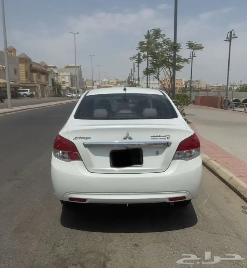 أتراج 2019 فل كامل 1