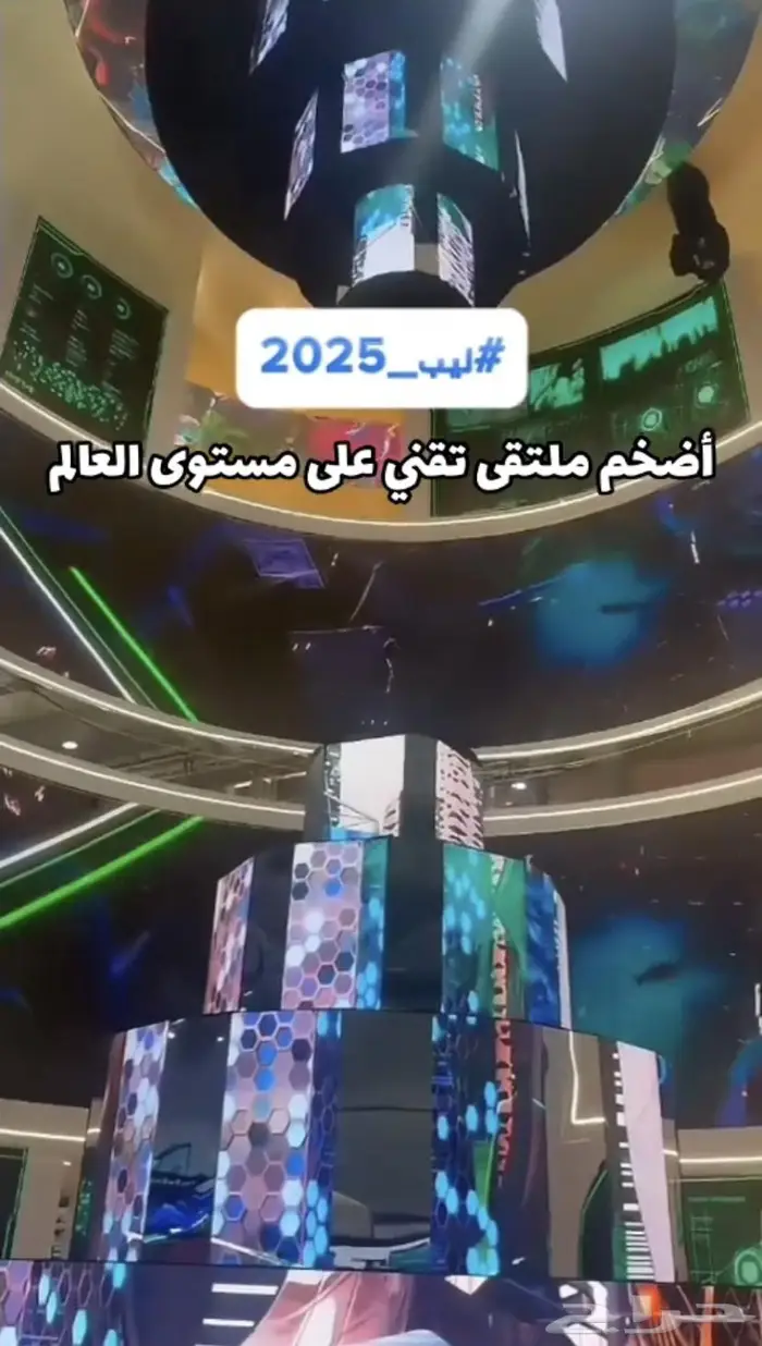 تصوير جوال مونتاج فيديو 1