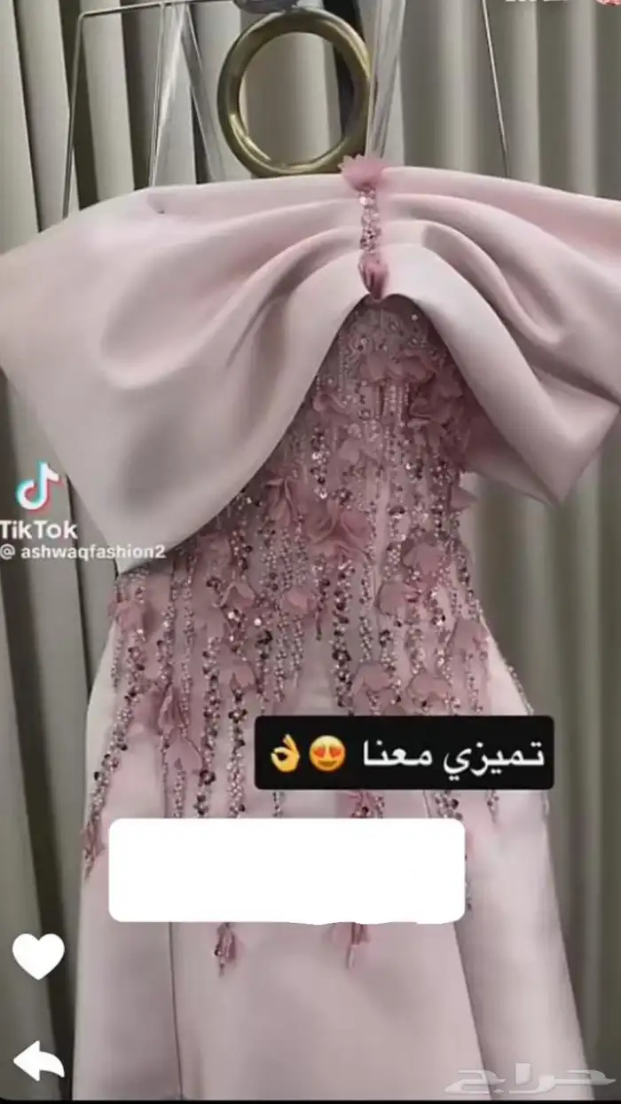 فستان سهره مقاس 1 مستخدم مره وحده وجديد 0