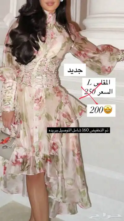 فساتين جديده مخفضه 3