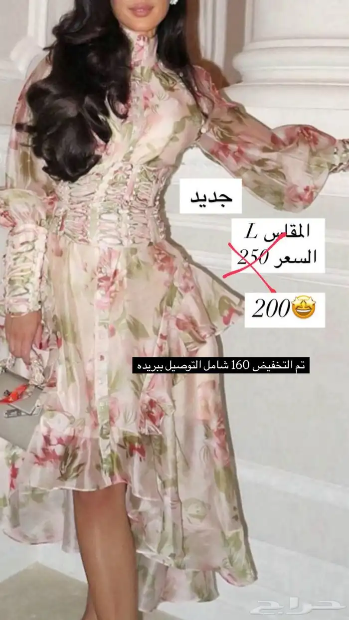 فساتين جديده مخفضه 3