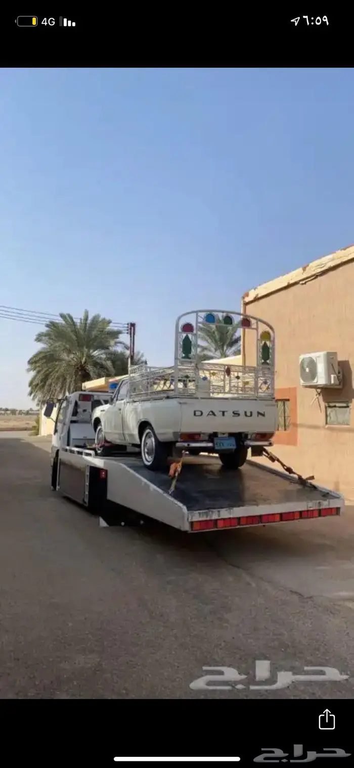 سطحه في المدينه 0