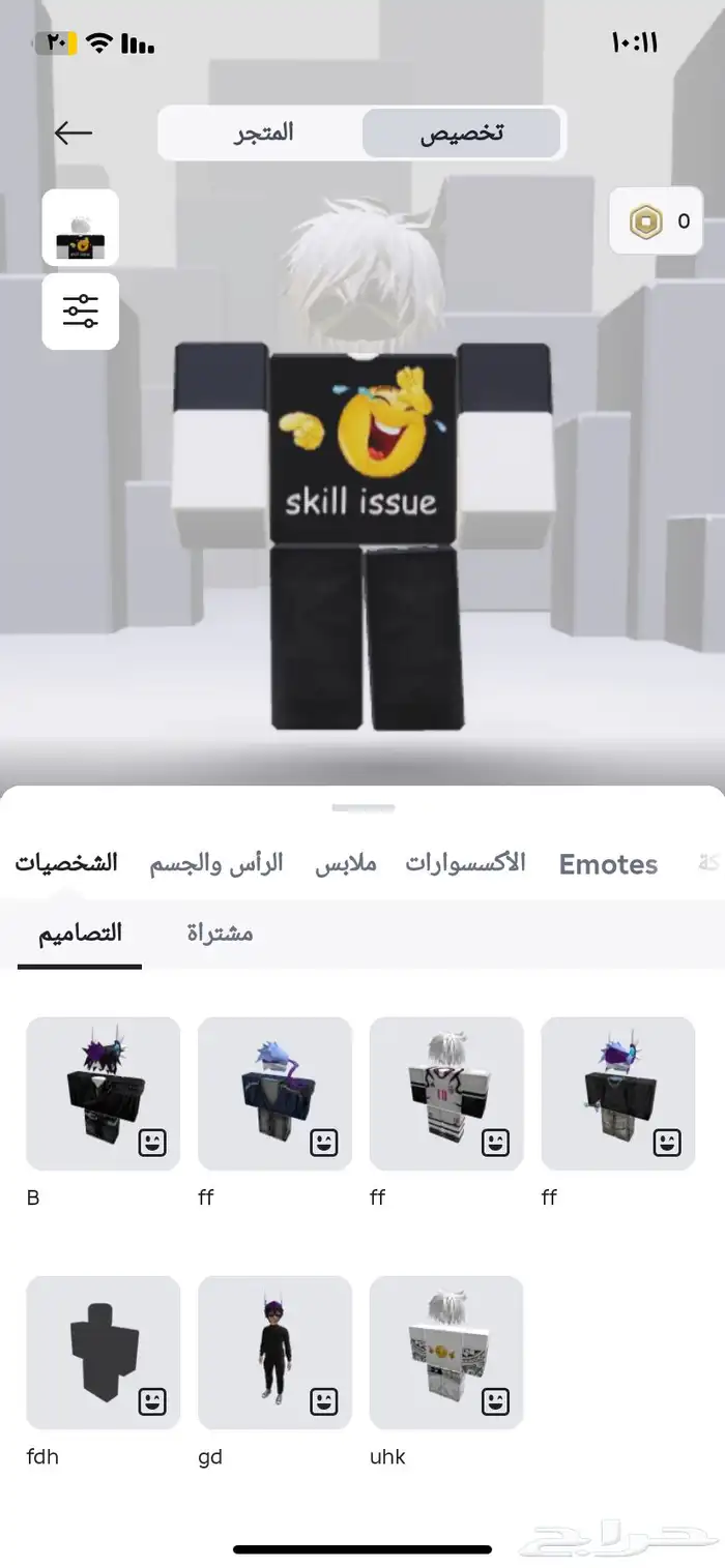 حساب روبلكس للبيع اعلى سومه ببيع له مختم نص المابات 6