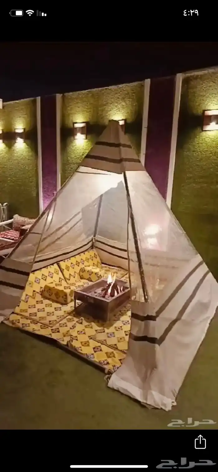 شاليهات بشكات جنوب الرياض حي عريض 14