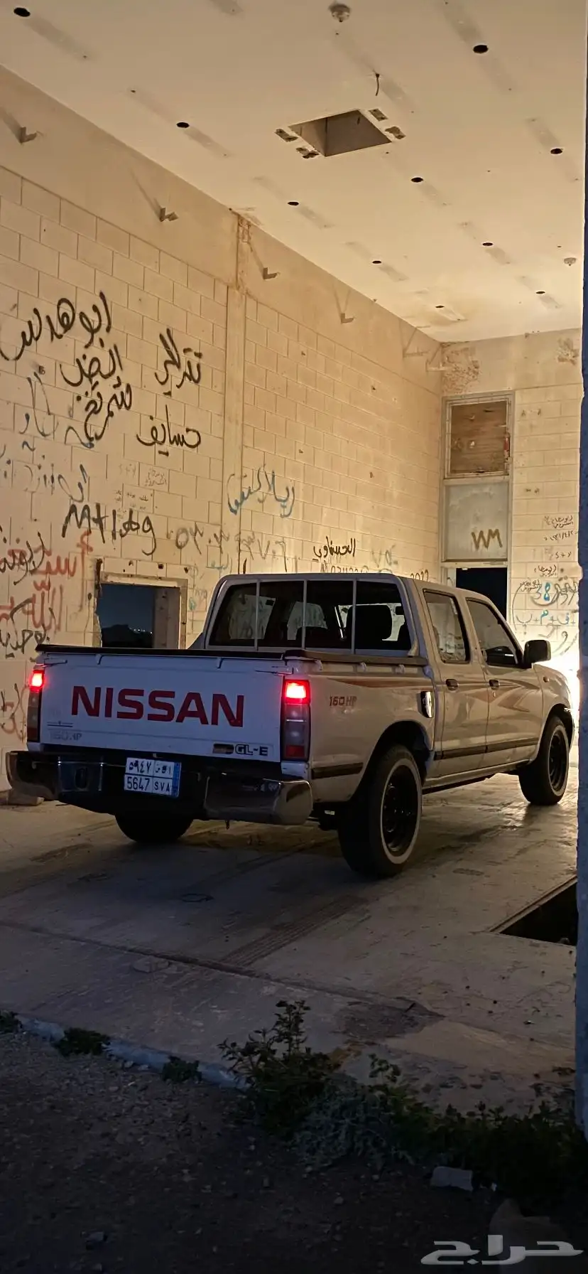 ددسن 2015 غمارتين GLE 3