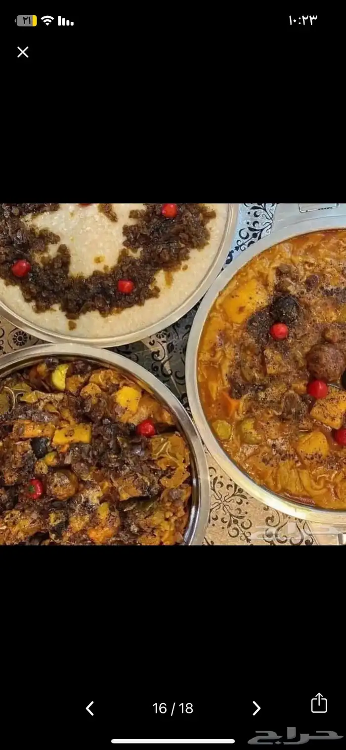 بوفيهات مفتوحة لكافة المناسبات 10
