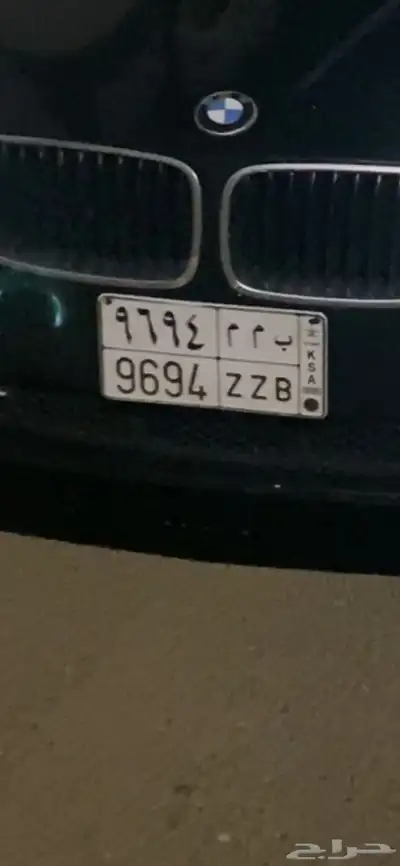 لوحه مميزه 0