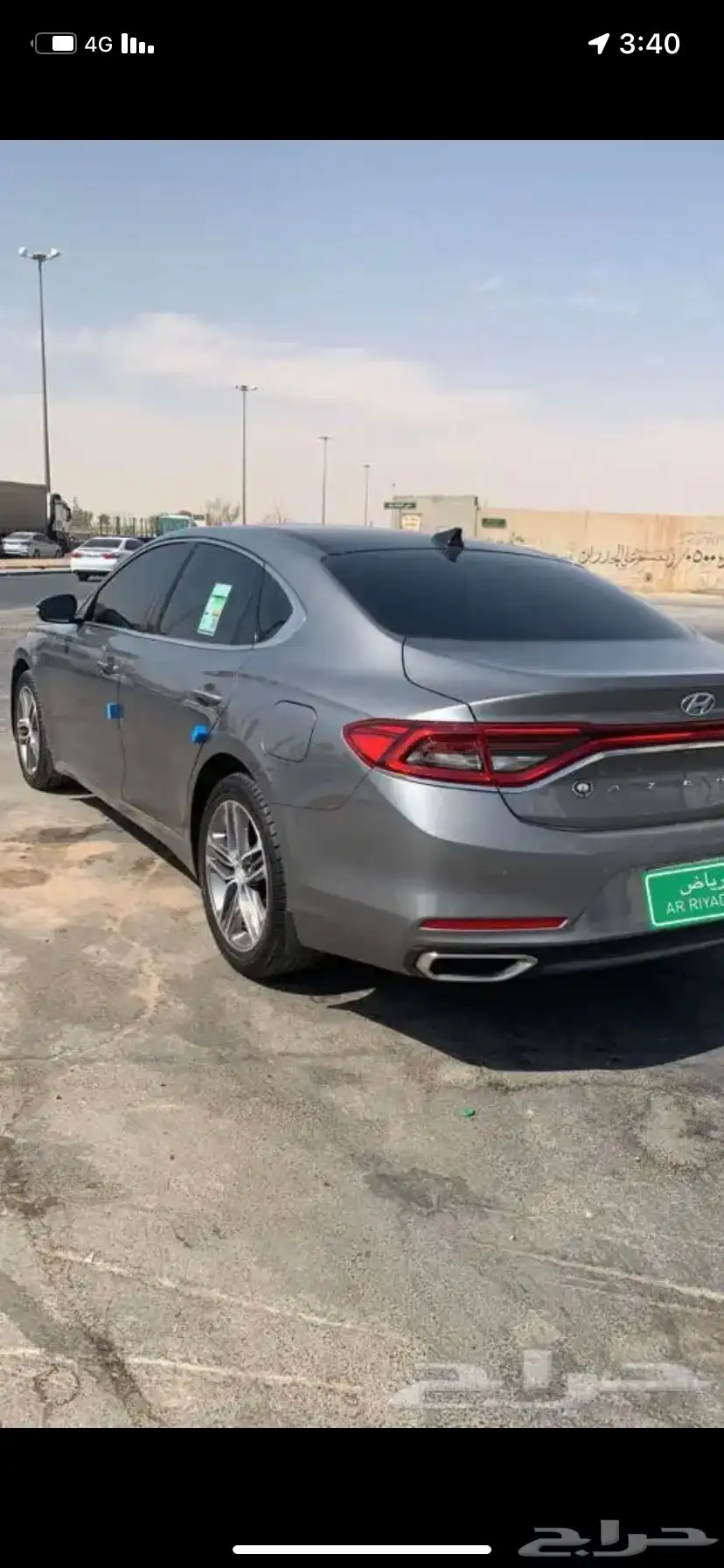 توصيل من والى المطار داخل الرياض 1