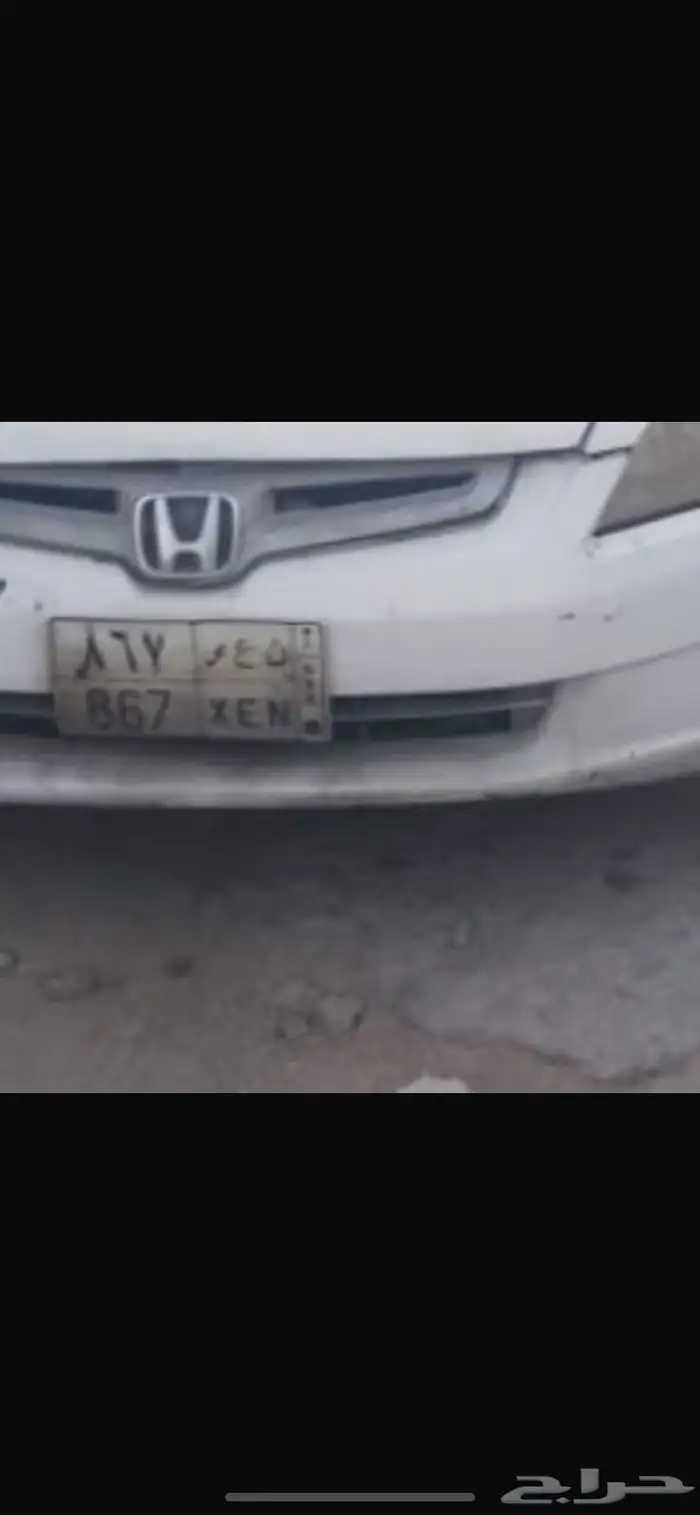 للبيع اللوحه 0