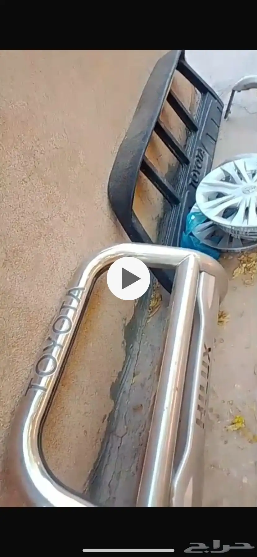 للبيع اطياس ودعاميه وجناح 0