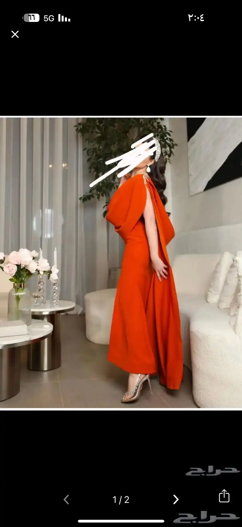 للبيع لبسه وحده 1
