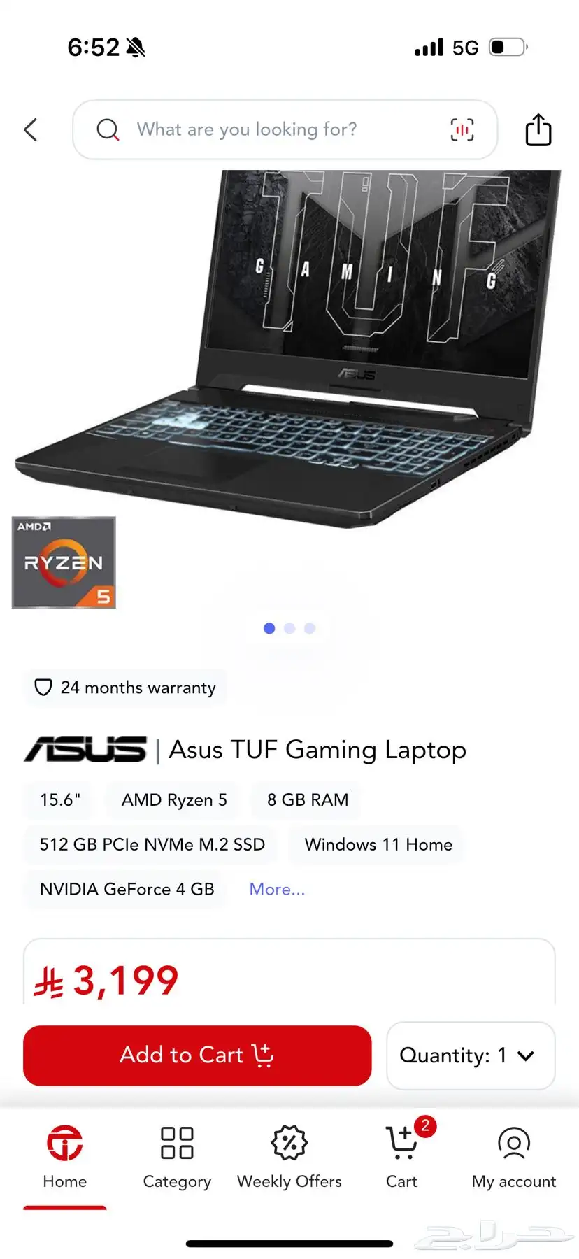 asus tuf gaming laptop 0