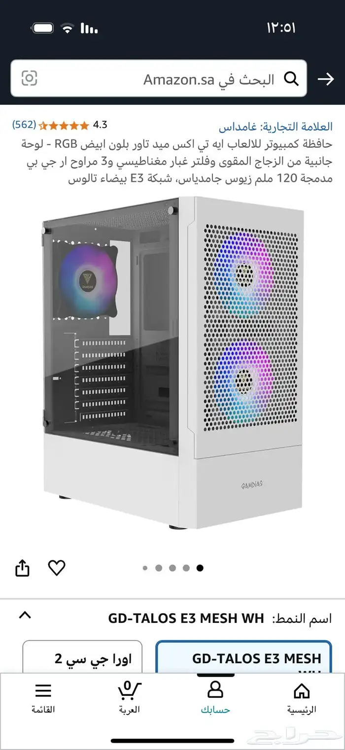 بي سي 4060 مع شاشة استخدام 3 اشهر تقريبا جديد 0