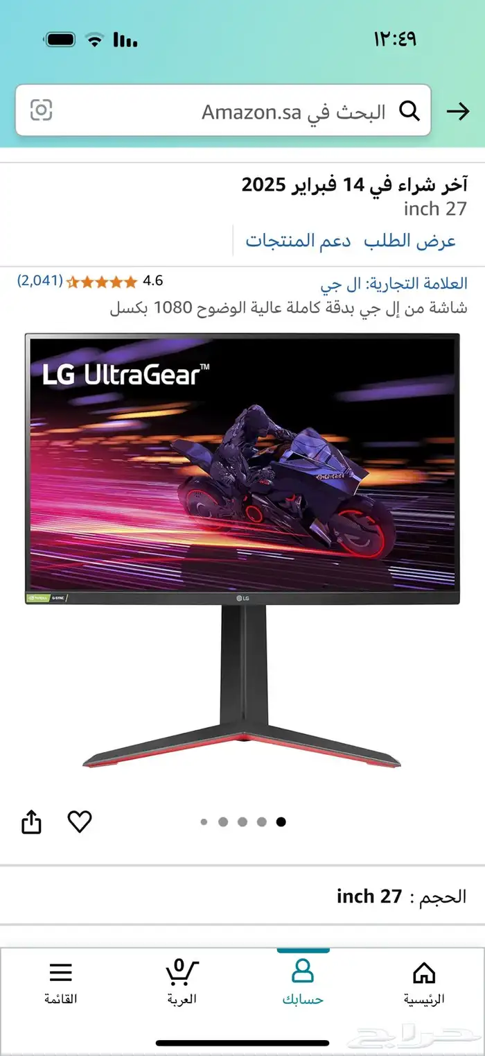 بي سي 4060 مع شاشة استخدام 3 اشهر تقريبا جديد 1