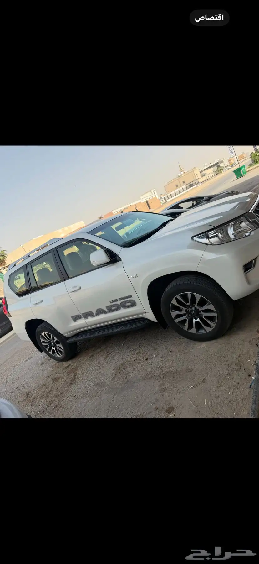 للبيع برادو 2022 تانكي كبير نصف فل 2