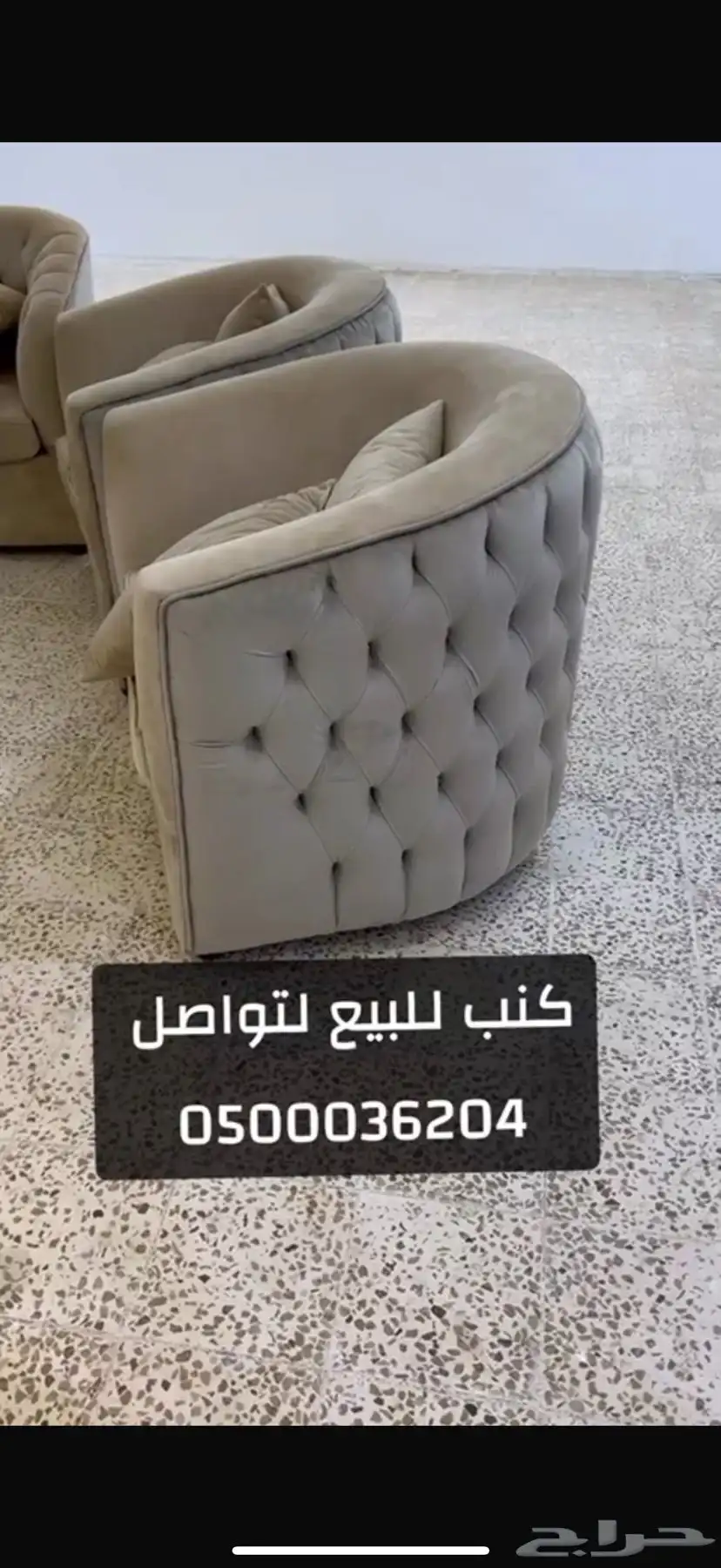 كنب جديد ضغطه كويس سالم من جميع المشاكل 3