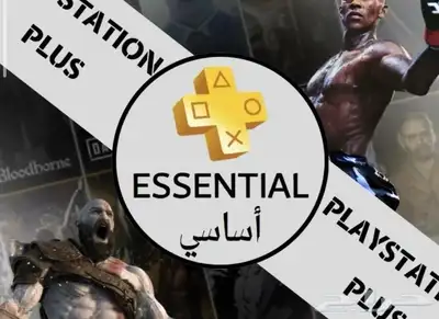 بلس اساسي سوني 5 0