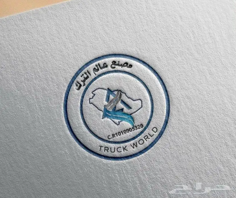 اي تصميم تحتاجه بأفضل جوده 0