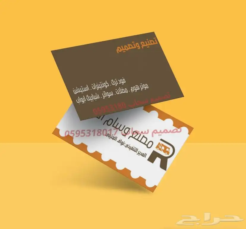 اي تصميم تحتاجه بأفضل جوده 2