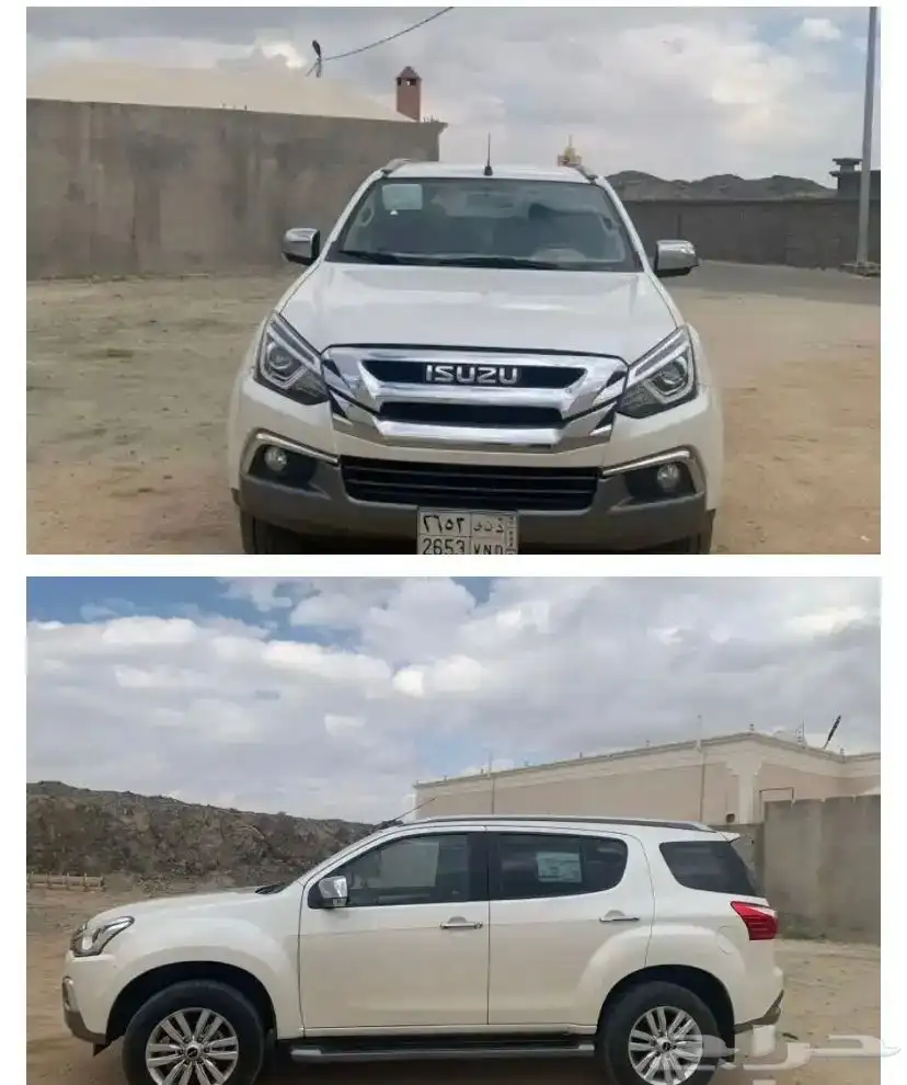 جيب 2020 ايسوزوا نص فل 0