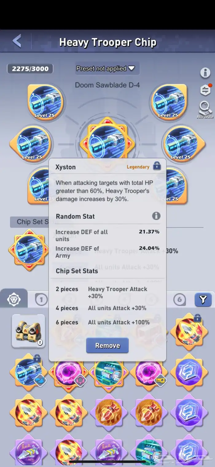 حساب TOP WAR توب وار قوي جدا  جدا  VIP16 1