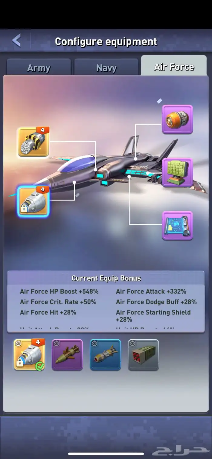 حساب TOP WAR توب وار قوي جدا  جدا  VIP16 6